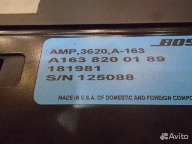 Усилитель акустической системы Mercedes Benz M-Cl