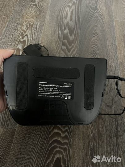 Робот пылесос Mamibot