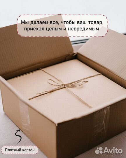 Подарочный набор 