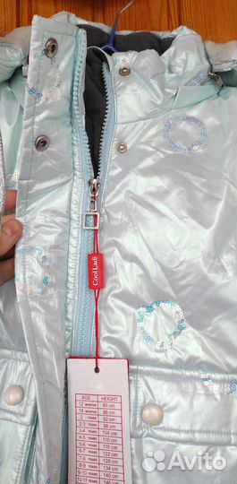 Костюм зимний для девочки