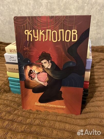Подростковые книги