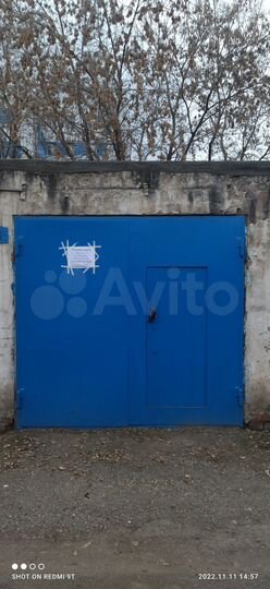 Гараж, 18 м²