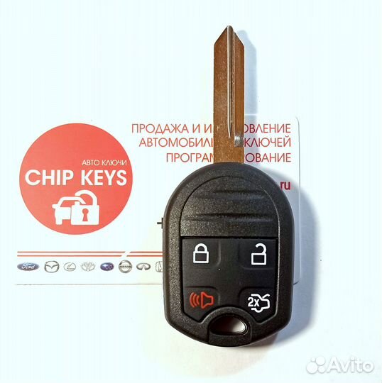 Ключ зажигания Ford Explorer / Edge / 433 Мгц