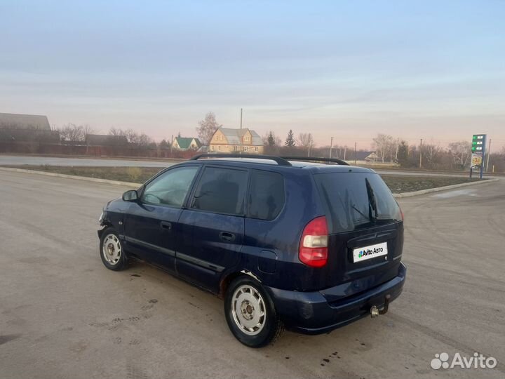 Mitsubishi Space Star 1.3 МТ, 2001, 310 000 км