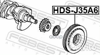 Шкив коленвала honda accord CL# 2002-2008 HDS-J