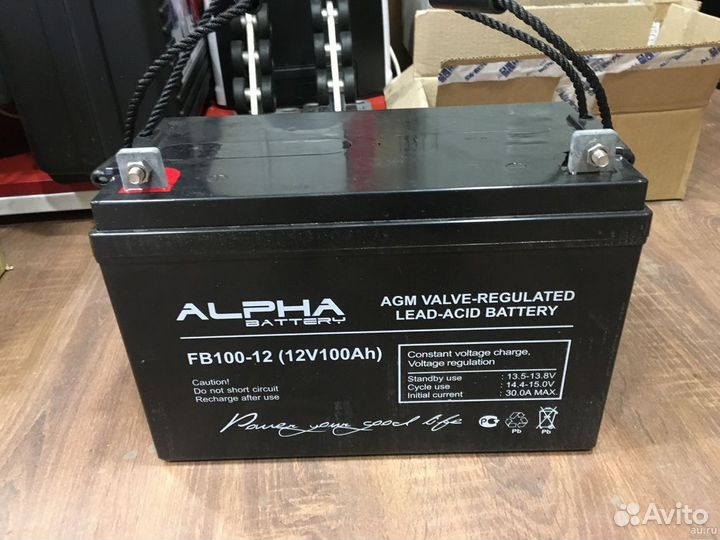 Аккумуляторные батареи для ибп