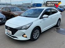 Hyundai Solaris 1.6 AT, 2020, 122 677 км, с пробегом, цена 1 280 000 руб.