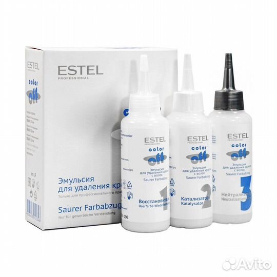 Смывка краски для волос Estel