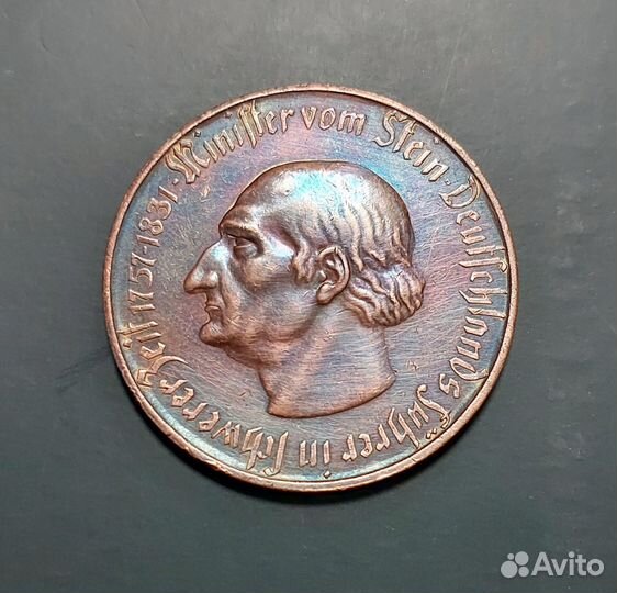 10000 марок 1923г. Германия. Оригинал