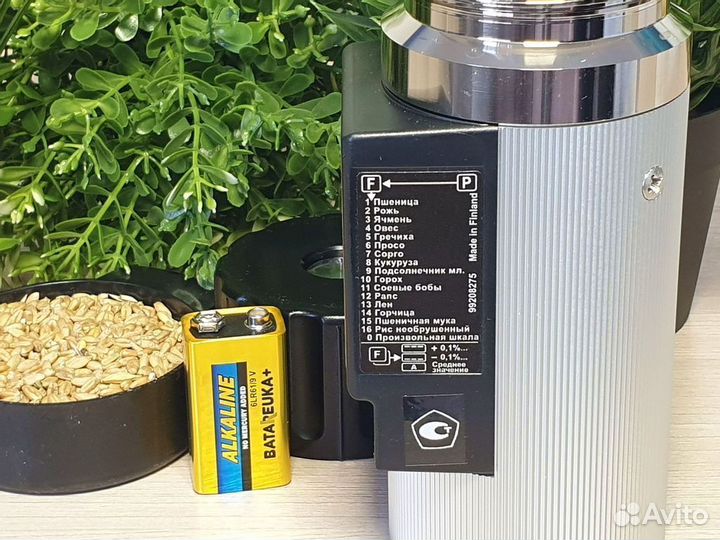 Влагомер зерна Wile 55 AK в Алтайском