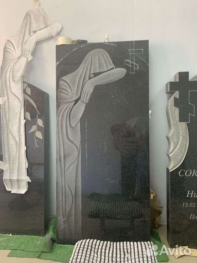 Ритуальные изделия