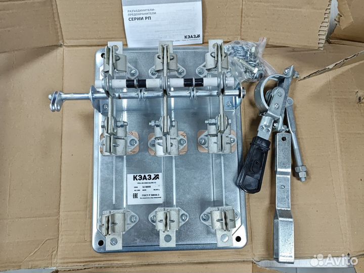 Разьединитель рпс-2п 250А