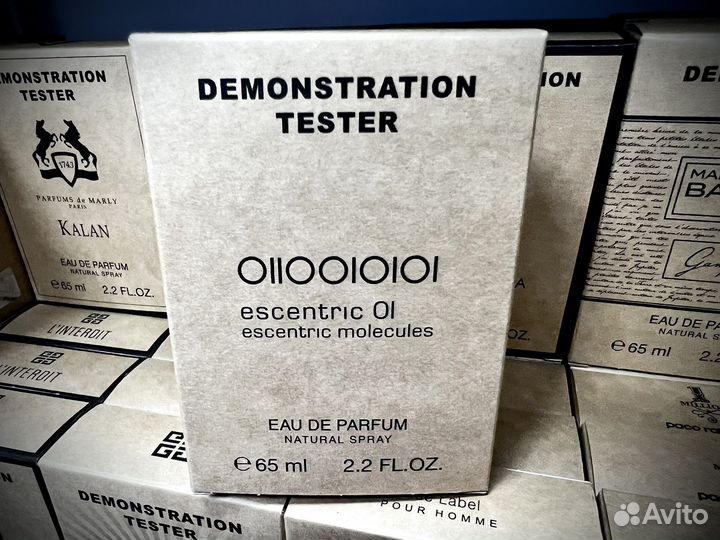 Escentric molecules 01