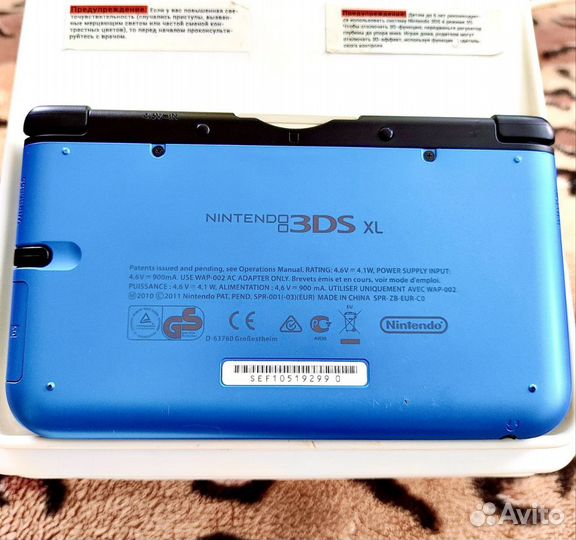 Nintendo 3DS XL Ультра Редкий Коллекционный Стенд