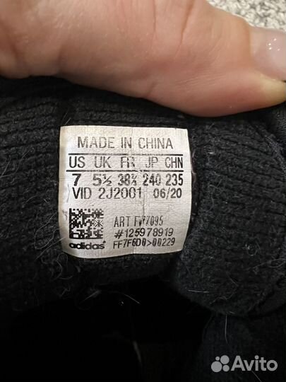 Ботинки adidas 38размер