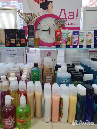 Косметика avon. Эйвон