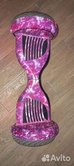 Гироскутер бу