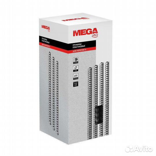 Пружины для переплета пластиковые Promega 14 мм