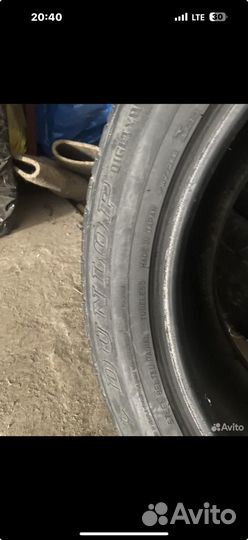 Dunlop Grandtrek PT2 245/55 R19