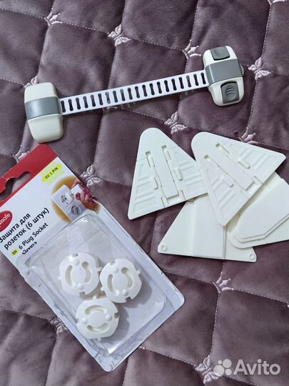 Блокираторы детские