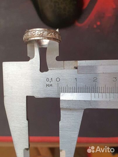 Кольцо вращающееся