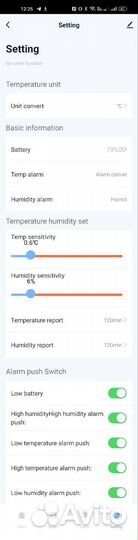 Датчик температуры и влажности SMART life wifi
