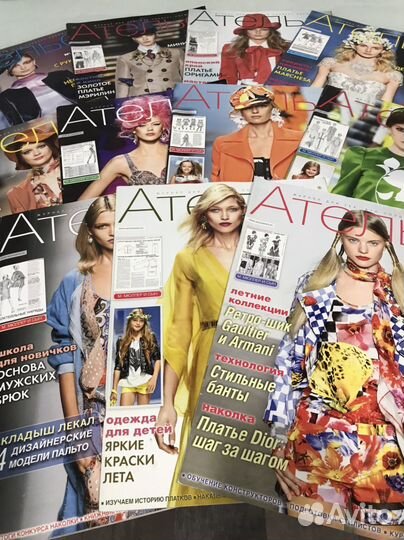 Журнал Ателье 2011, 2012, 2012, 2014, 2015