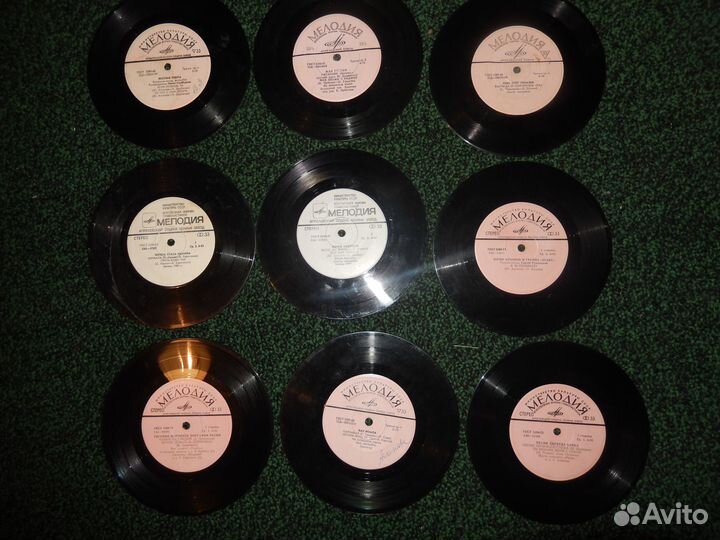 Винил Магомаев, Мартынов, Антонов и др