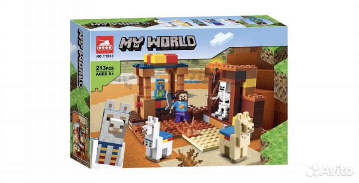 Конструктор 11583 Майнкрафт Торговый пост 213дет