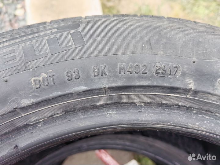 Pirelli Cinturato P7 205/55 R16 91W