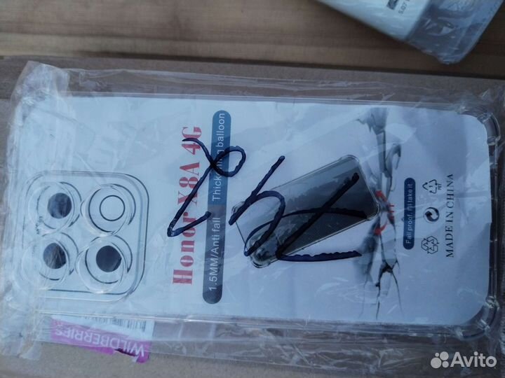 Чехлы на телефон