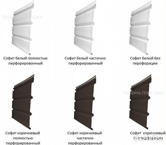 Размеры софитов для подшивки карнизов