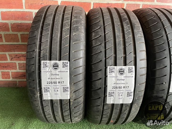 Dunlop SP Sport Maxx TT 225/50 R17 94W