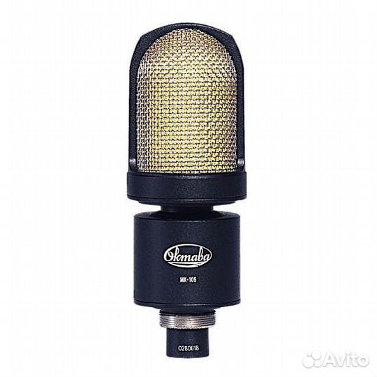 Микрофон Октава мк-105 (черный, в деревянном футля