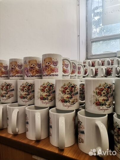 Принты на кружках