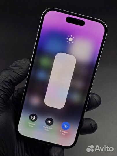 iPhone 14 Pro, 128 ГБ