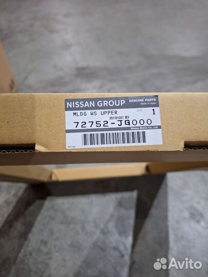 Молдинг лобового стекла 72752JG000 nissan