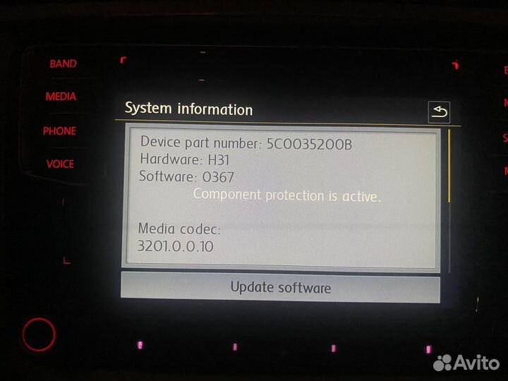 Магнитолла volkswagen