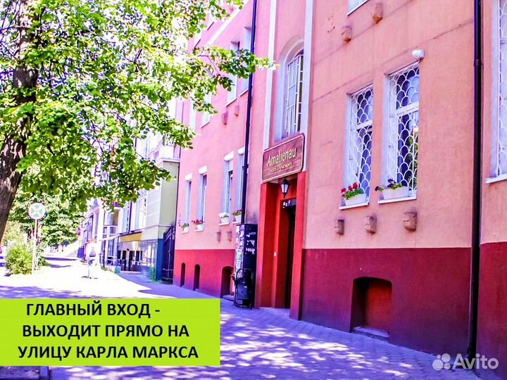 Раскрученный хостел в отличном месте +250К в мес