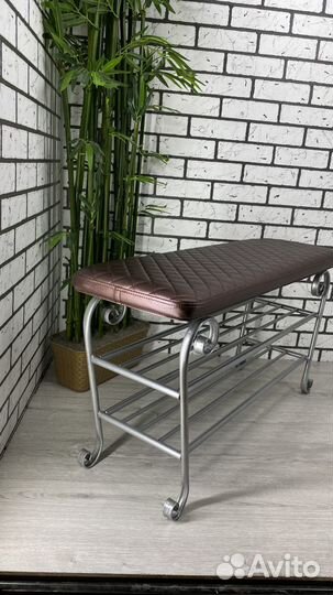 Новая обувница 