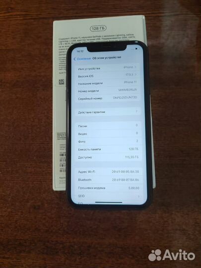 iPhone 11, 128 ГБ