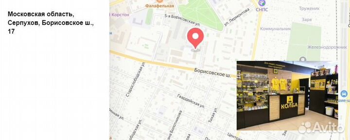 Тройник латунный для самогонного аппарата, 8 мм