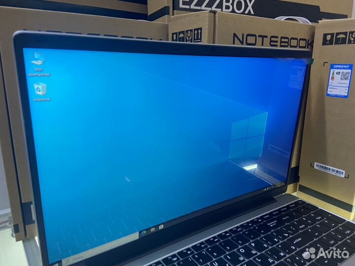 Ноутбук 15.6” 16/256Gb новый, оптом