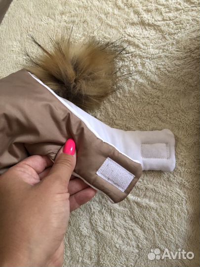 Зимний конверт