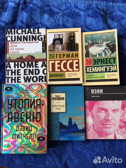 Книги о кино и не только