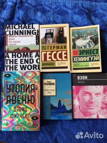 Книги о кино и не только