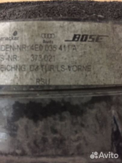 Динамик передний Audi A8 D3