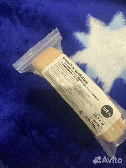 Бандаж ортопедический