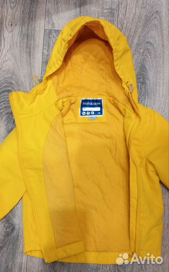 Ветровка и брючки