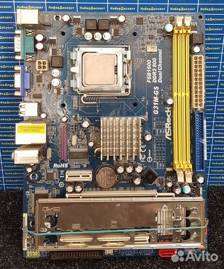 Материнская плата ASRock G31M-GS DDR2 775Socket
